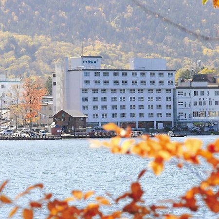 ホテル御前水 釧路市 エクステリア 写真
